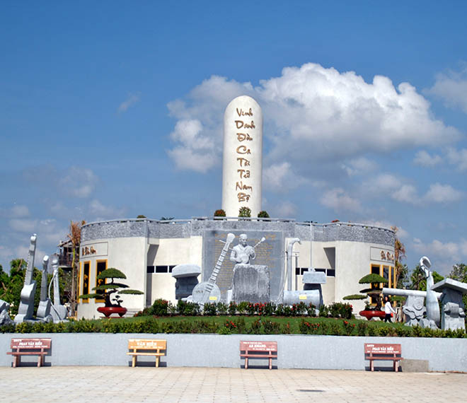 Khu lưu niệm nhạc sĩ Cao Văn Lầu