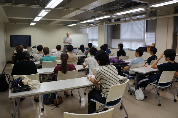 Đại học Công nghệ Tokyo