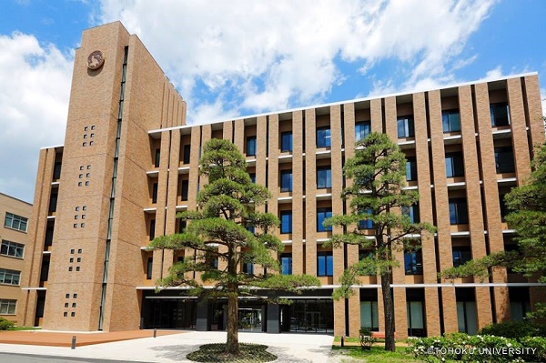 Chỉ đứng sau Đại học Tokyo và Đại học Kyoto
